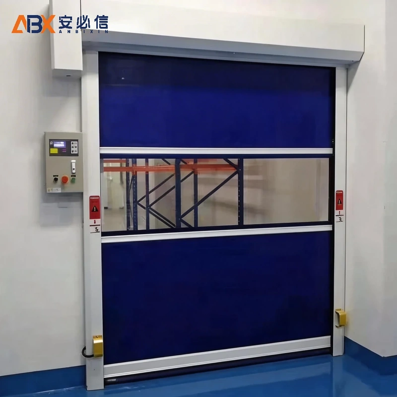 大同高速门